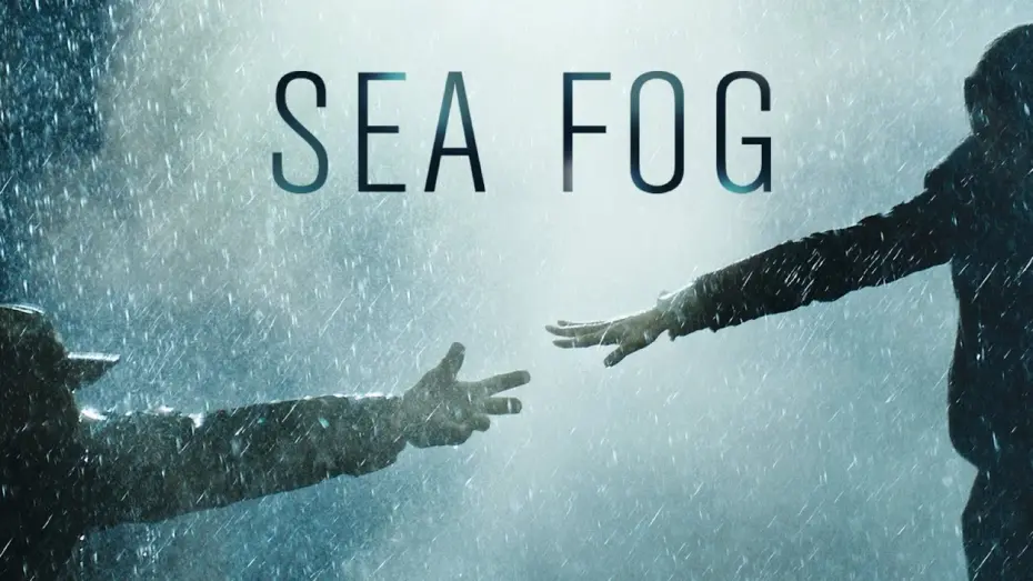 Видео к фильму Морской туман | SEA FOG - Official U.S. Trailer