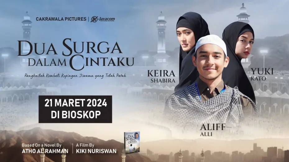 Видео к фильму Dua Surga Dalam Cintaku | Dua Surga Dalam Cintaku - OFFICIAL TRAILER