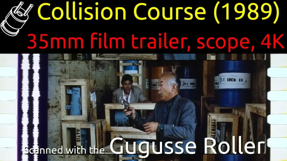 Видео к фильму Крутая парочка | Collision Course (1989) 35mm film trailer, scope 4K