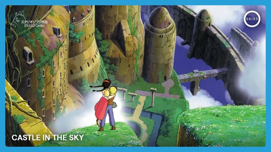 Видео к фильму Небесный замок Лапута | CASTLE IN THE SKY | Official English Trailer