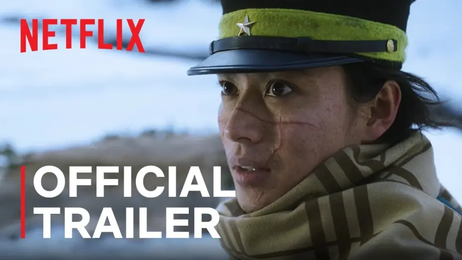 Видео к фильму Золотое божество | Official Trailer [ENG SUB]