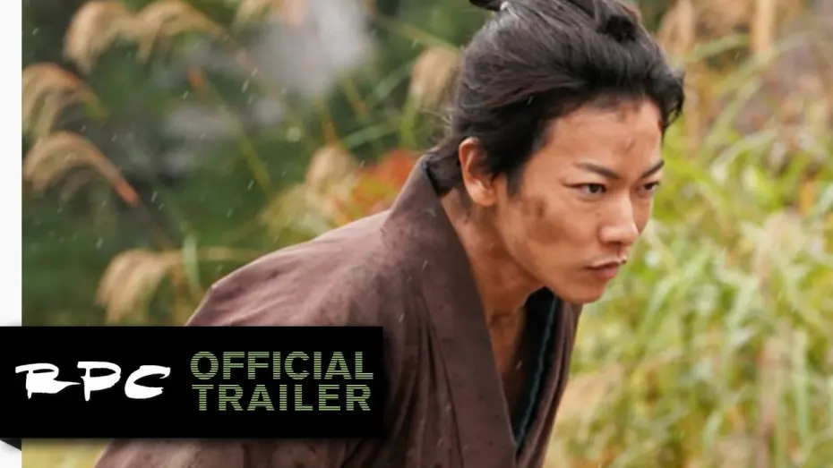 Видео к фильму Самурайский марафон | Samurai Marathon [2019] Official Trailer
