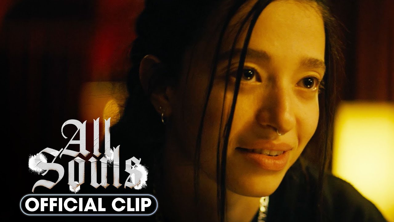Видео к фильму Все души | Official Clip - &lsquo;Trying to Take Care of My Girl&rsquo;