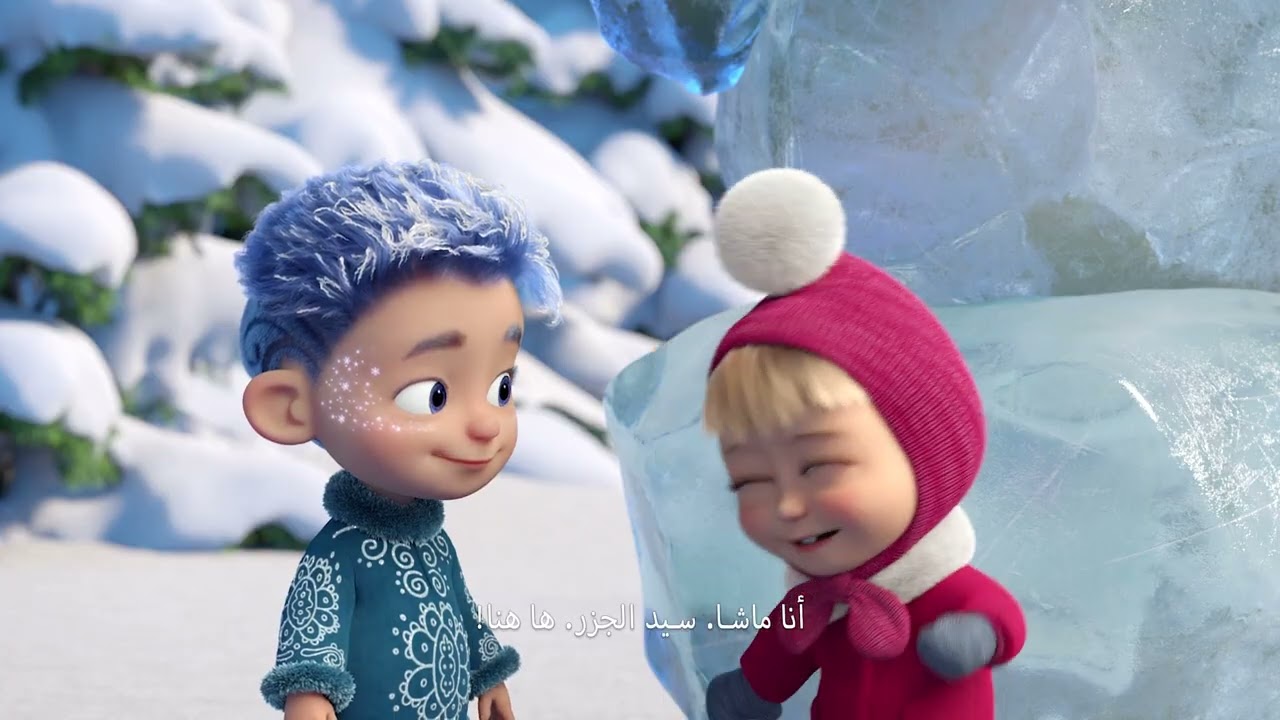 Видео к фильму Masha and the Bear: Twice the Fun | Masha and the Bear | Official Trailer | December 21