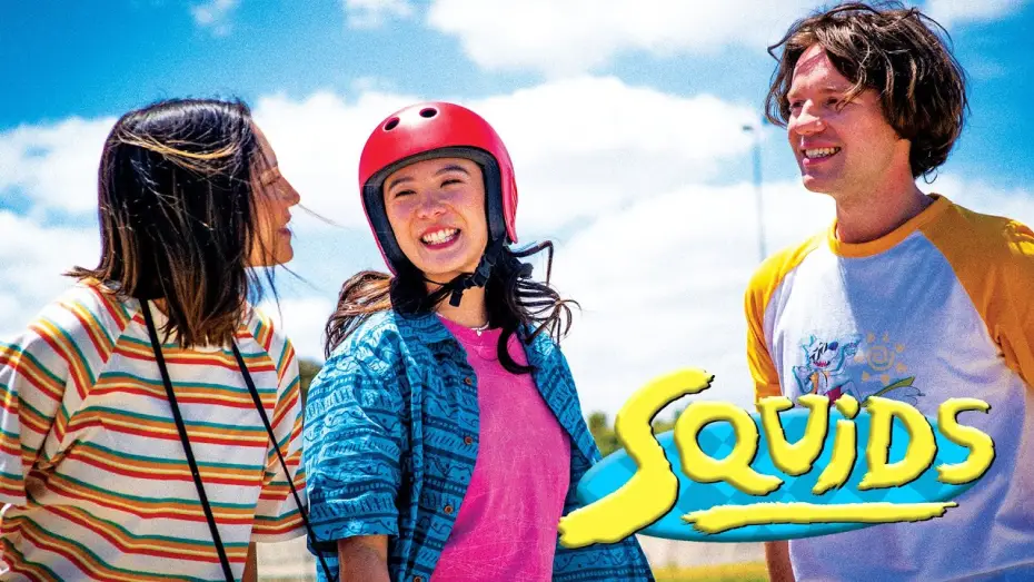 Видео к фильму Squids | Squids | Comedy Feature Film Trailer
