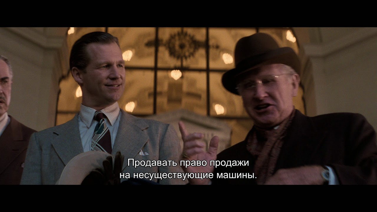 Видео к фильму Такер: Человек и его мечта | Русский трейлер