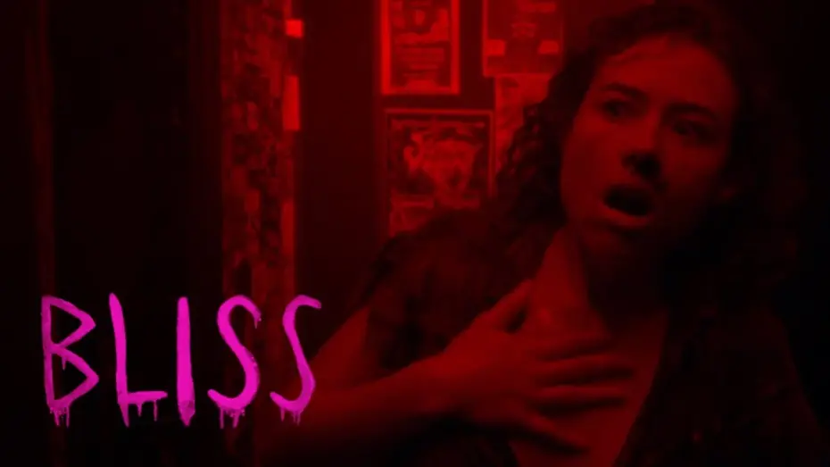 Видео к фильму Блаженство | Bliss Clip - That first taste | ARROW