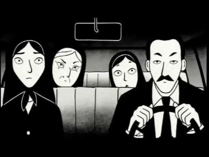 Видео к фильму Персиполис | Persepolis (Bande-annonce)