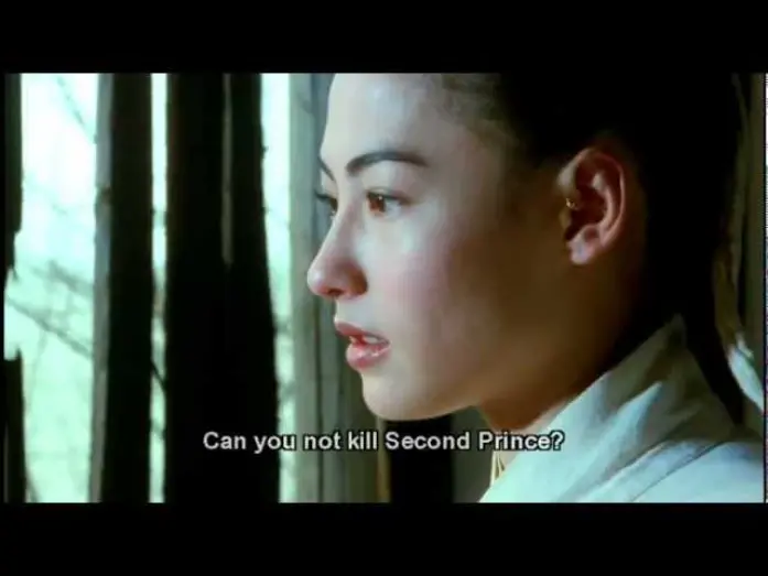 Видео к фильму The White Dragon | The White Dragon (2004) DVD Trailer (Cecilia Cheung) (Cantonese audio, English subtitles)