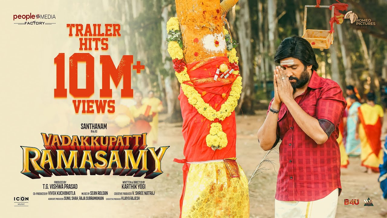 Видео к фильму வடக்குப்பட்டி ராமசாமி | Vadakkupatti Ramasamy Official Trailer | Santhanam, Megha Akash | Karthik Yogi
