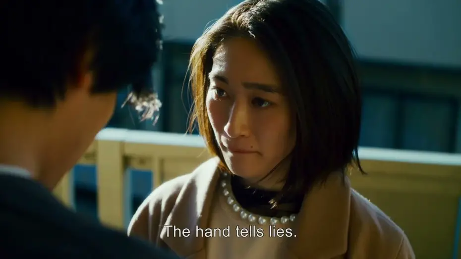 Видео к фильму Hand | "Hand" Official trailer (Eng sub)