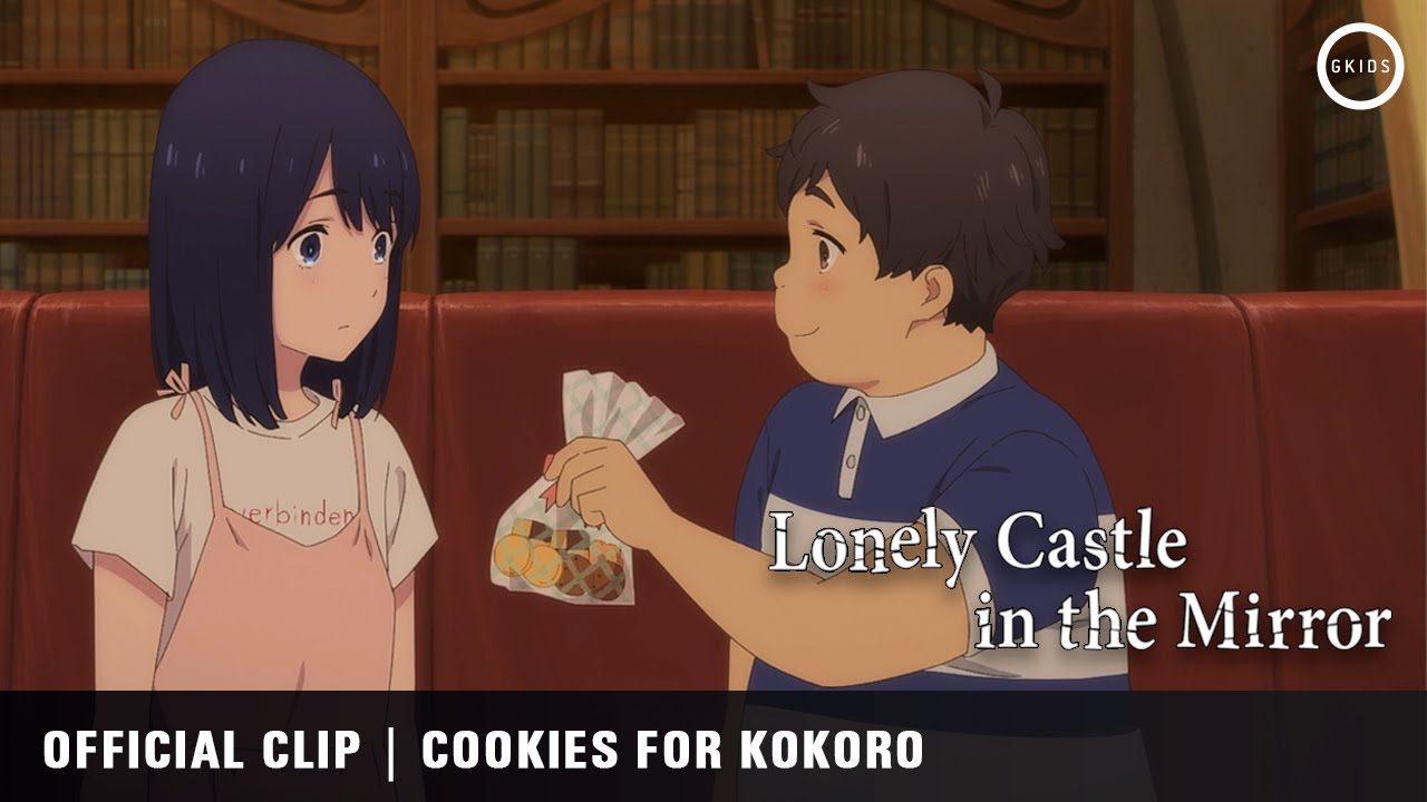 Видео к фильму Одинокий замок в Зазеркалье | Official Clip - Cookies for Kokoro [Subtitled]