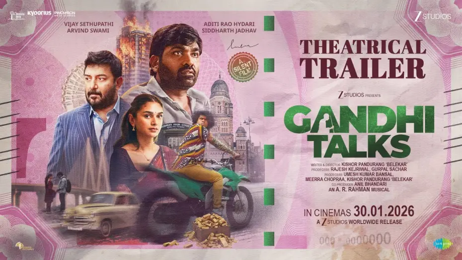 Видео к фильму Gandhi Talks | Gandhi Talks Trailer | Vijay S | Arvind S | Aditi Rao | A.R.Rahman | Siddharth J |  Releasing 30 Jan