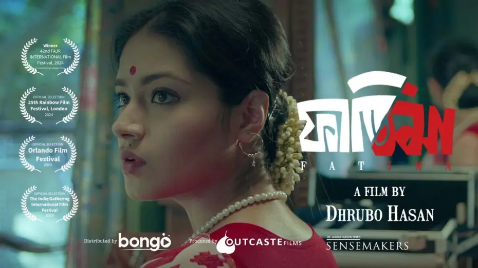 Видео к фильму Fatima | Fatima | Trailer | Tasnia Farin, Yash Rohan | Dhrubo Hasan | Bangla Movie 2024 | RELEASING 24 May