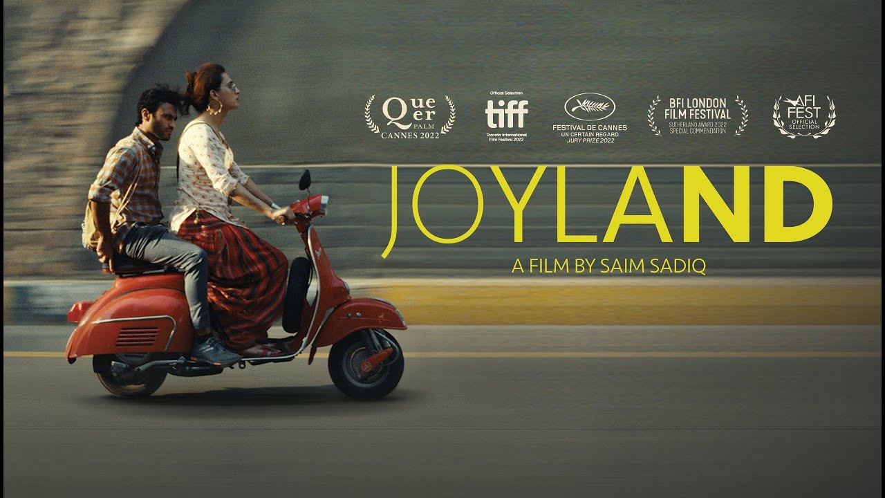 Видео к фильму Страна радости | Official US Trailer