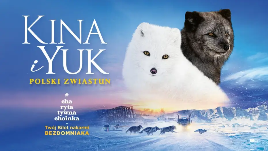 Видео к фильму Кина и Юк: Пушистые приключения | Polski zwiastun
