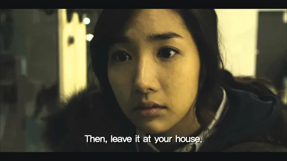 Видео к фильму The Cat | Korea movie Trailer : CAT(EngSub)