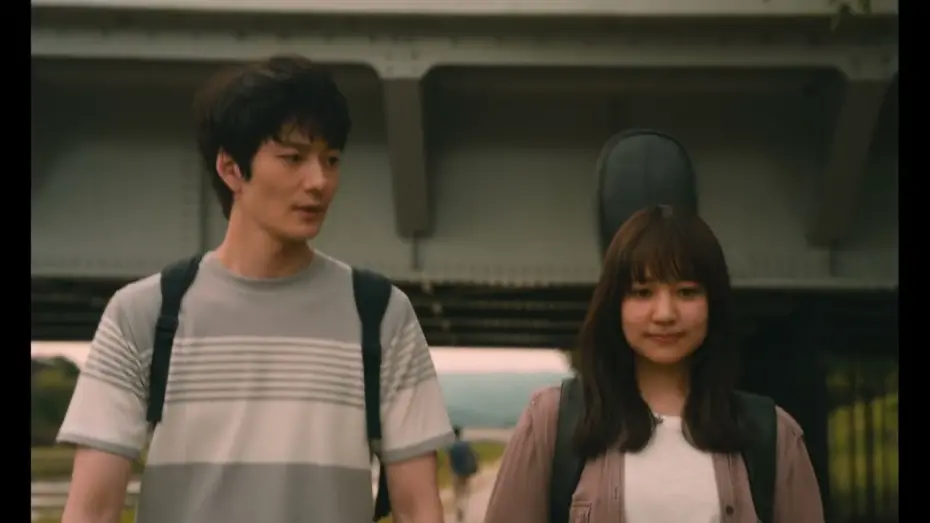 Видео к фильму 1秒先の彼 | One second ahead, one second behind (Nobuhiro Yamashita, Giappone, 2023) Trailer