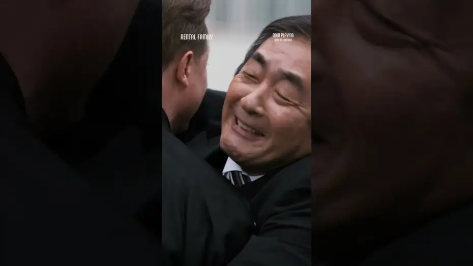 Видео к фильму Семья в аренду | Feeling Seen