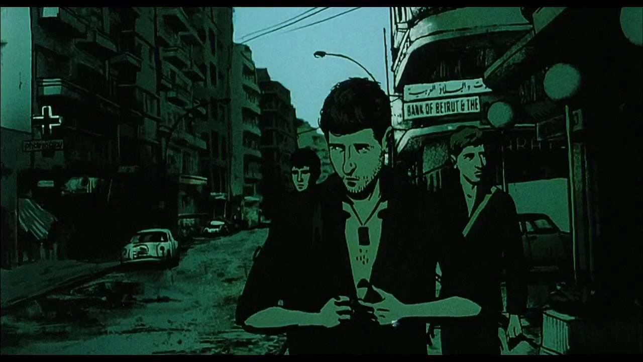 Видео к фильму Вальс с Баширом | Waltz with Bashir (2008) Theatrical Trailer HD 720p