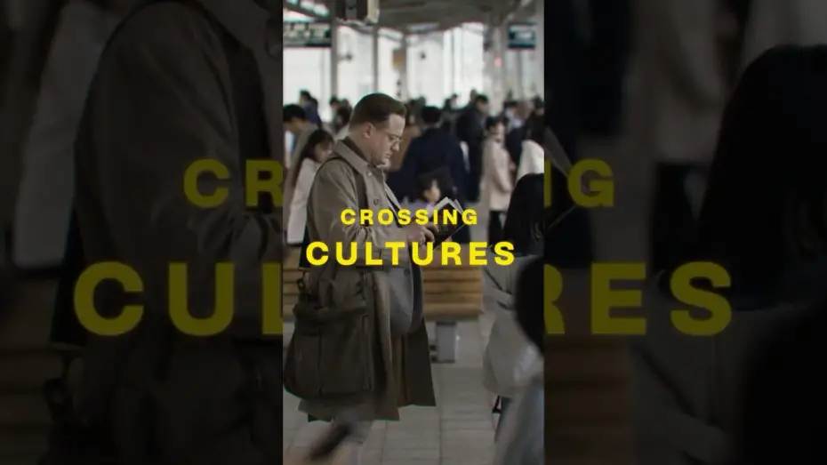 Видео к фильму Семья в аренду | Crossing Cultures