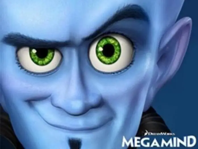 Видео к фильму Мегамозг | MEGAMIND | Trailer deutsch german [HD]