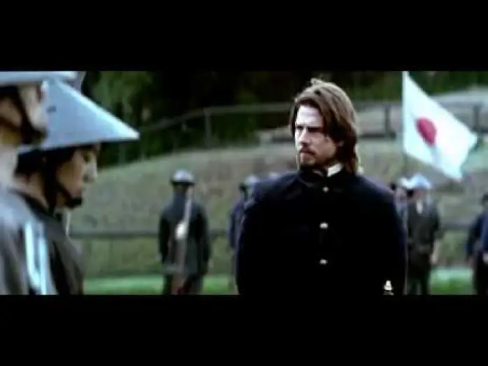 Видео к фильму Последний самурай | The Last Samurai Film-Trailer 1 Deutsch/German