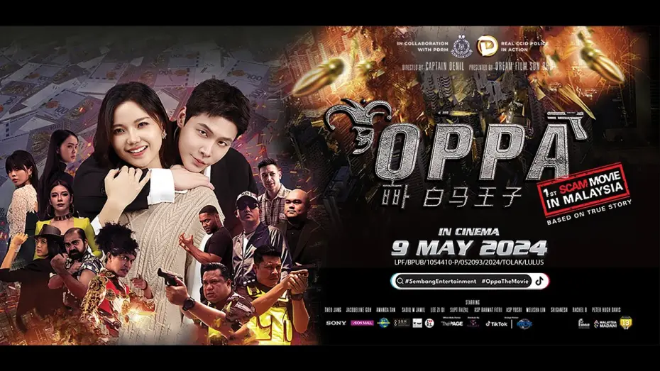 Видео к фильму Oppa | OFFICIAL TRAILER "OPPA" - DI PAWAGAM MULAI 9 MEI 2024