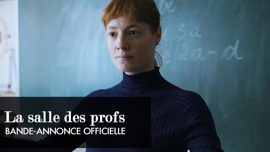 Видео к фильму Учительская | Bande-annonce [VOSTFR]