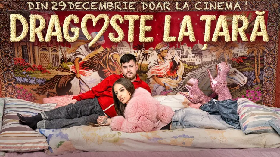 Видео к фильму Dragoste la țară | DRAGOSTE LA ȚARĂ, cu Iorga si Adrian Elicopter | TRAILER OFICIAL