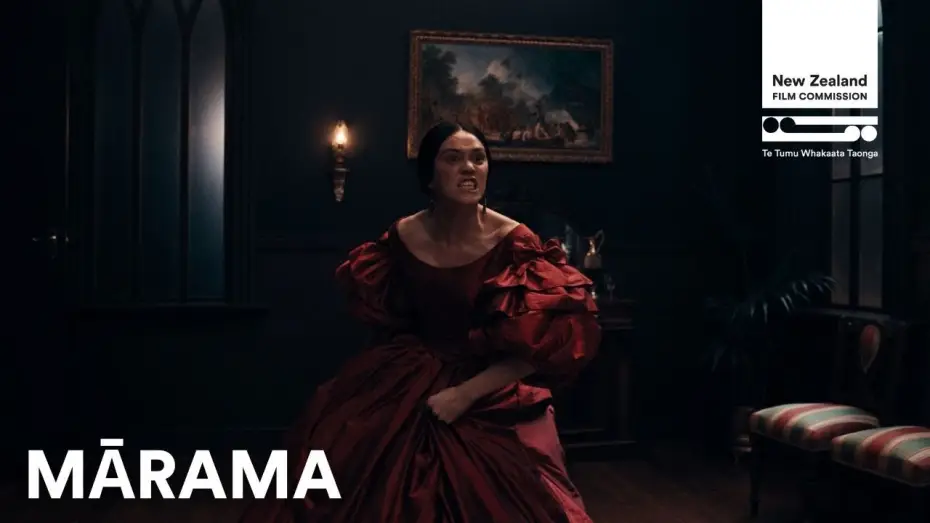Видео к фильму Mārama | Official Trailer