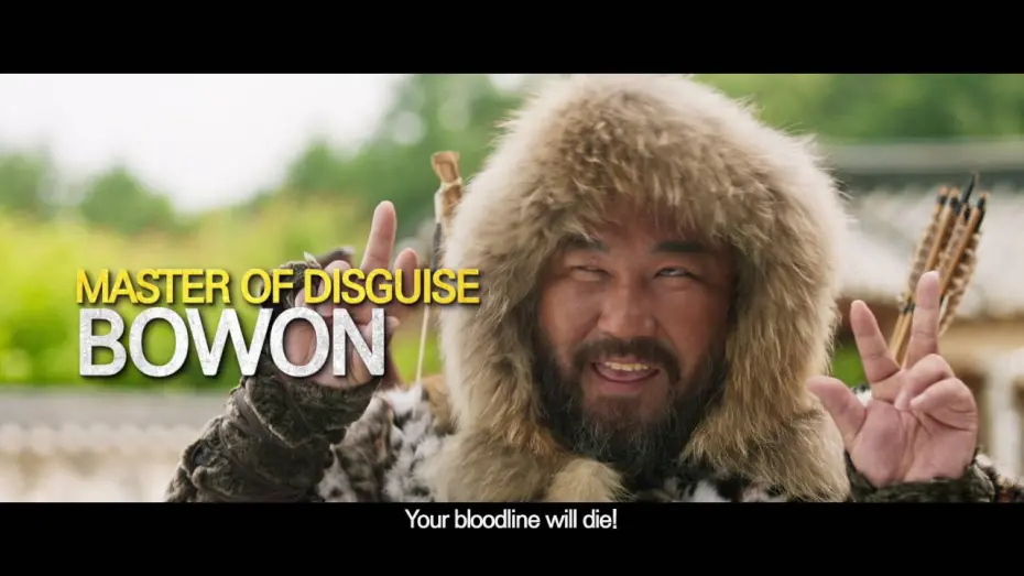Видео к фильму Как украсть реку | SEONDAL The Man Who Sells the River Official Int'l Teaser Trailer