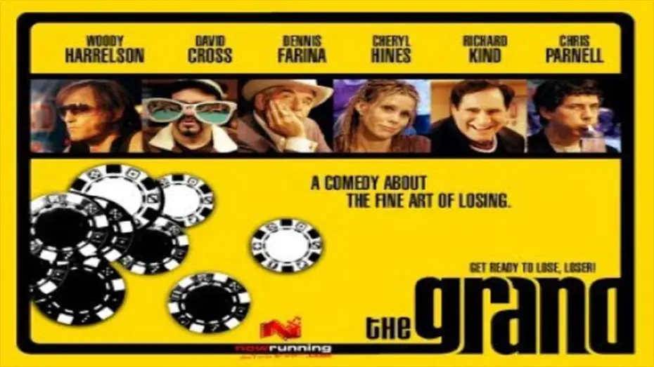 Видео к фильму Штука | The Grand Trailer HD
