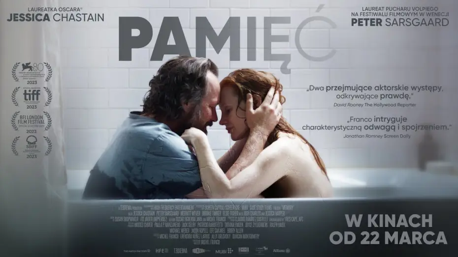Видео к фильму Память | Zwiastun