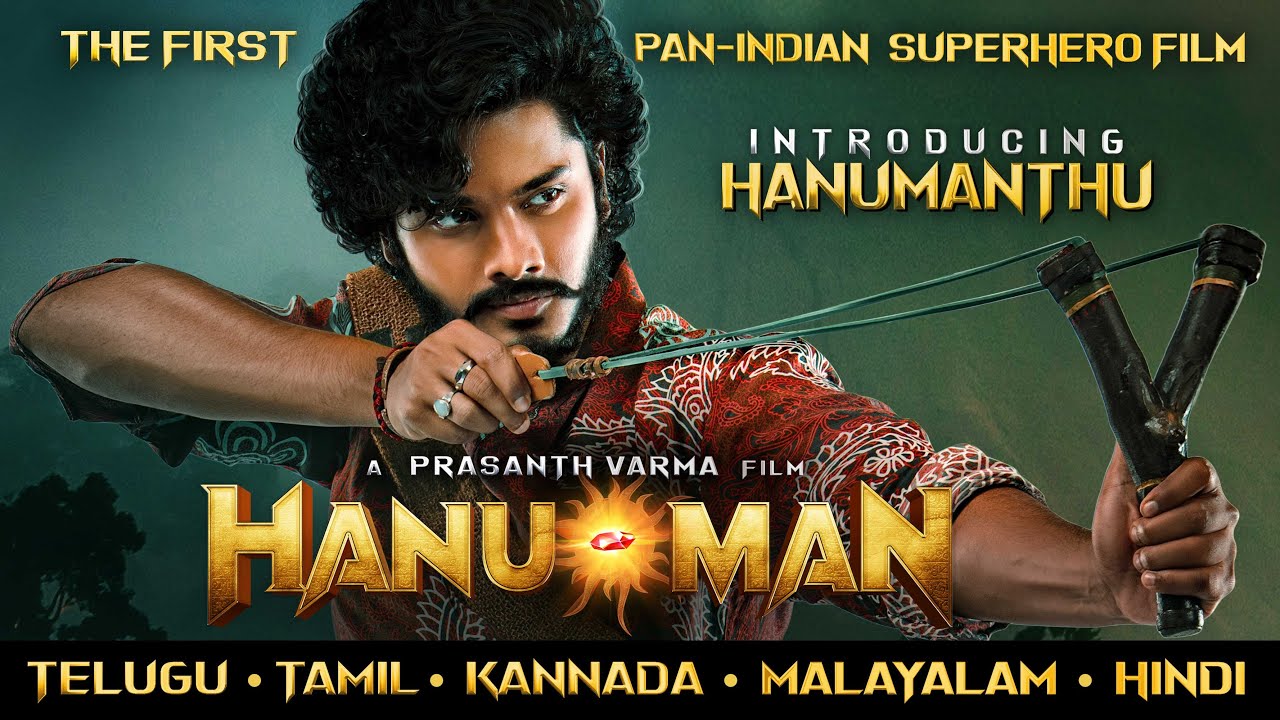 Видео к фильму Хану Ман | Hanumanthu First Look from Hanu-Man | A Film by Prasanth Varma | Teja Sajja |Primeshow Entertainment