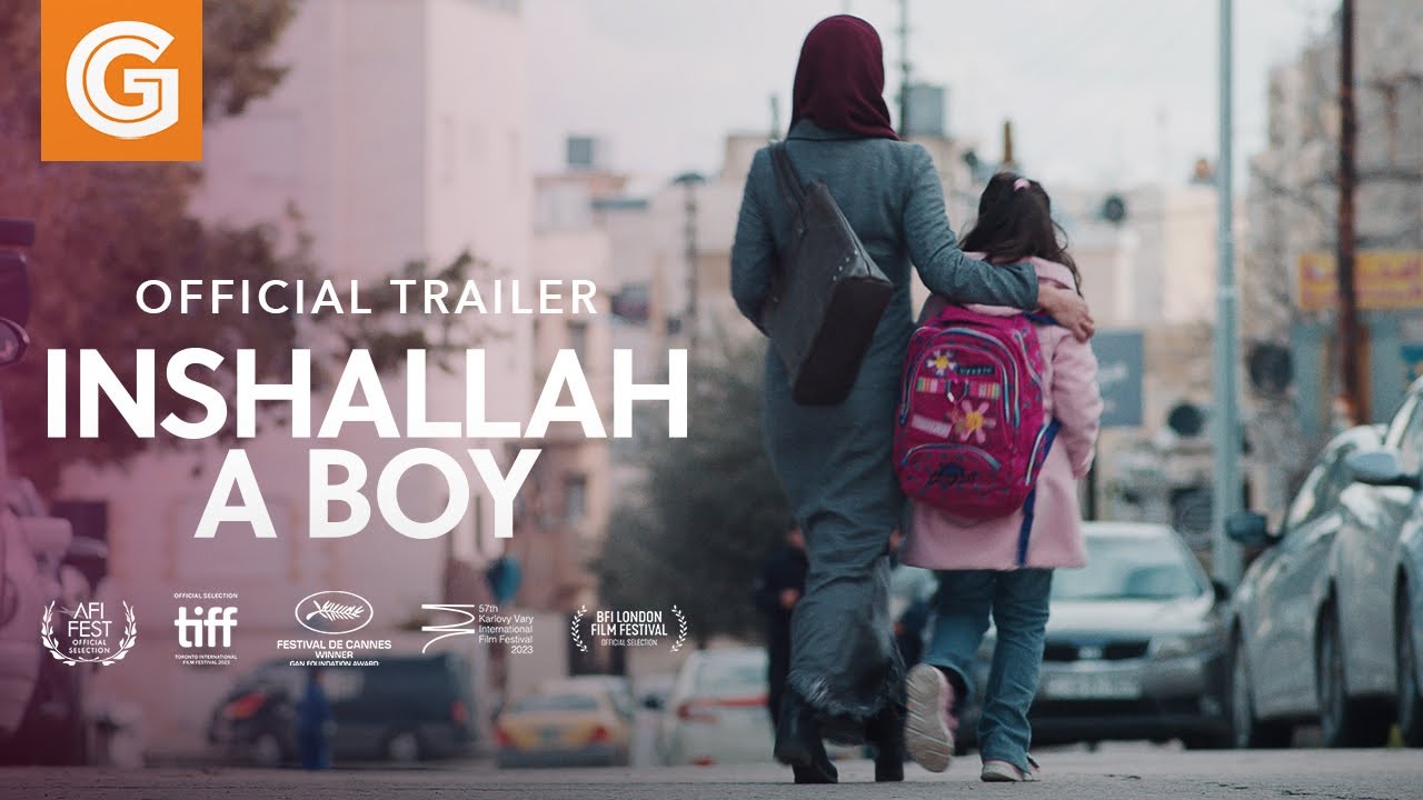Видео к фильму إن شاء الله ولد | Inshallah a Boy | Jordan&rsquo;s Oscars Entry | Official Trailer