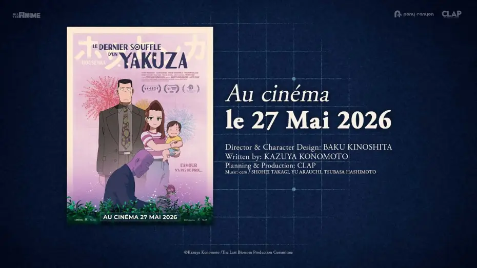 Видео к фильму ホウセンカ | Le Dernier Souffle d'un Yakuza (Housenka) - Trailer VOSTFR