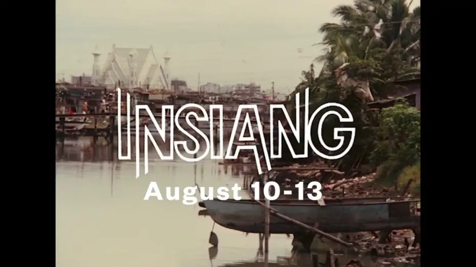 Видео к фильму Инсианг | AFS Newly Restored: Insiang