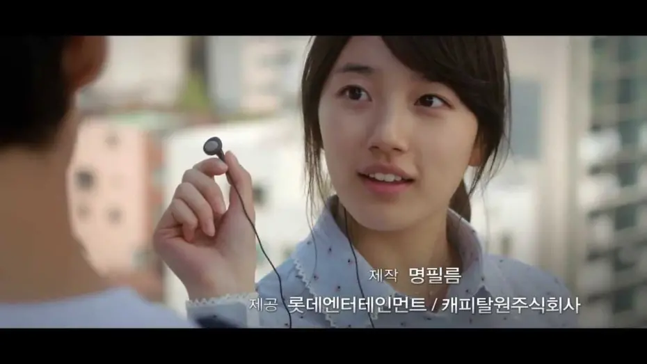 Видео к фильму Введение в архитектуру | [Movie Trailer] 건축학개론(ARCHITECTURE 101) 본예고