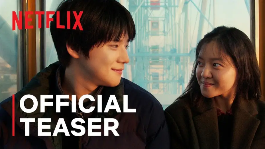 Видео к фильму Павана | Pavane | Official Teaser | Netflix