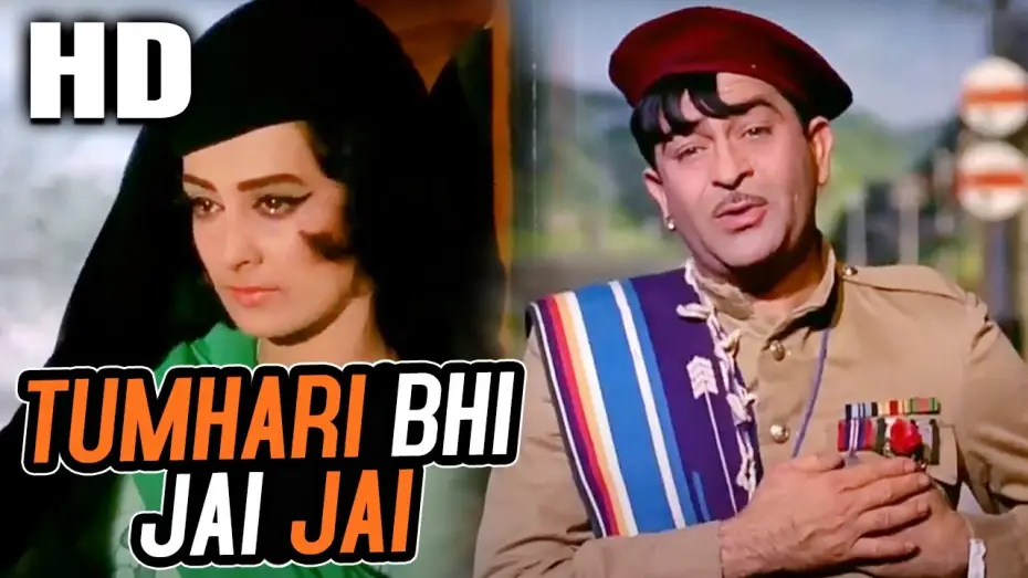 Видео к фильму Diwana | Tumhari Bhi Jai Jai | Mukesh | Diwana 1967 Songs | Raj Kapoor, Saira Banu