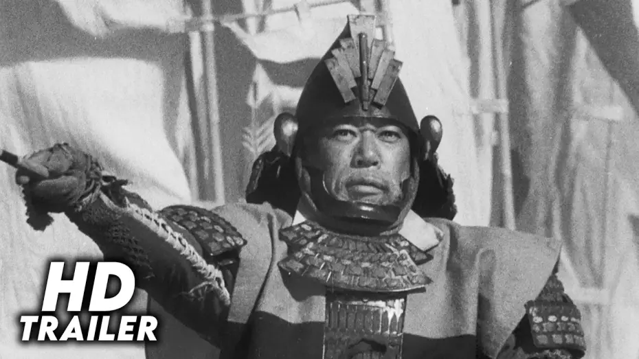Видео к фильму Трон в крови | Throne of Blood (1957) Original Trailer [HD]