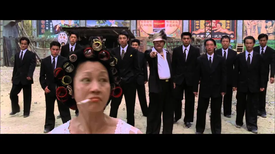 Видео к фильму Разборки в стиле кунг-фу | Kung Fu Hustle - Trailer