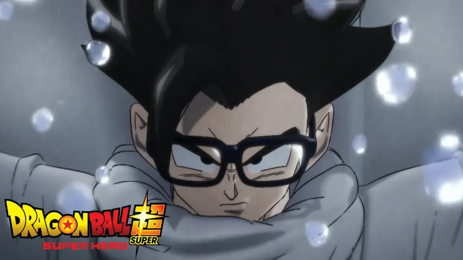 Видео к фильму Драконий жемчуг: Супер &mdash; супергерой | Dragon Ball Super: SUPER HERO | TRAILER VF