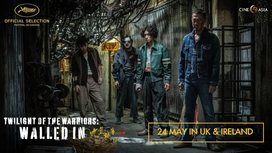 Видео к фильму Воины сумерек: Осада Коулуна | Blazing Actioner Hits UK & Irish Screens [Subtitled]