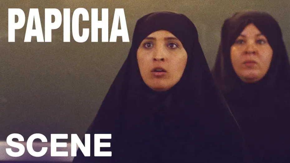 Видео к фильму Лапочка | PAPICHA - A Lesson Intolerance