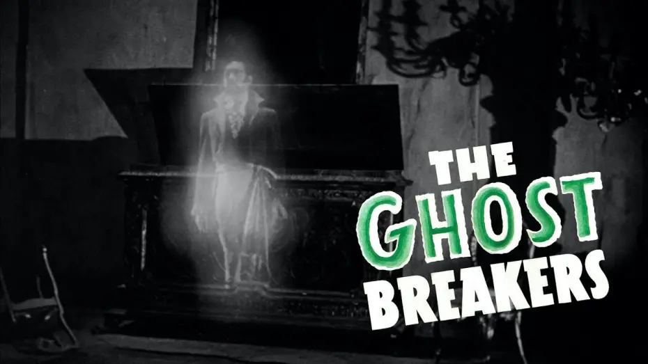 Видео к фильму Охотники за привидениями | THE GHOST BREAKERS 'Old Man Moses is certainly dead!" Clip