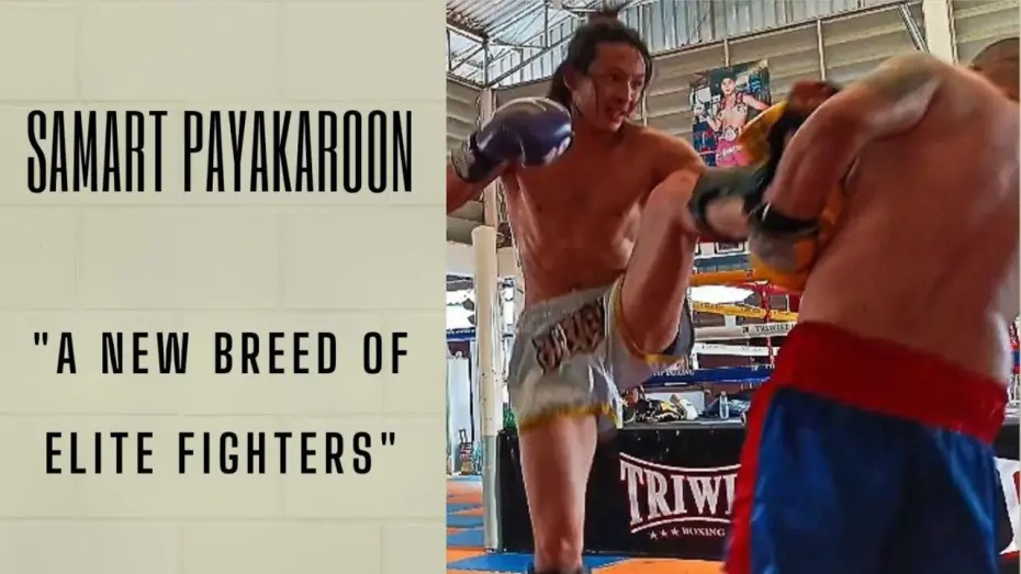 Видео к фильму Samart Payakaroon | Samart Payakaroon "A New Breed of Elite Fighters" FHD Trailer #muaythai #samartpayakaroon #fight