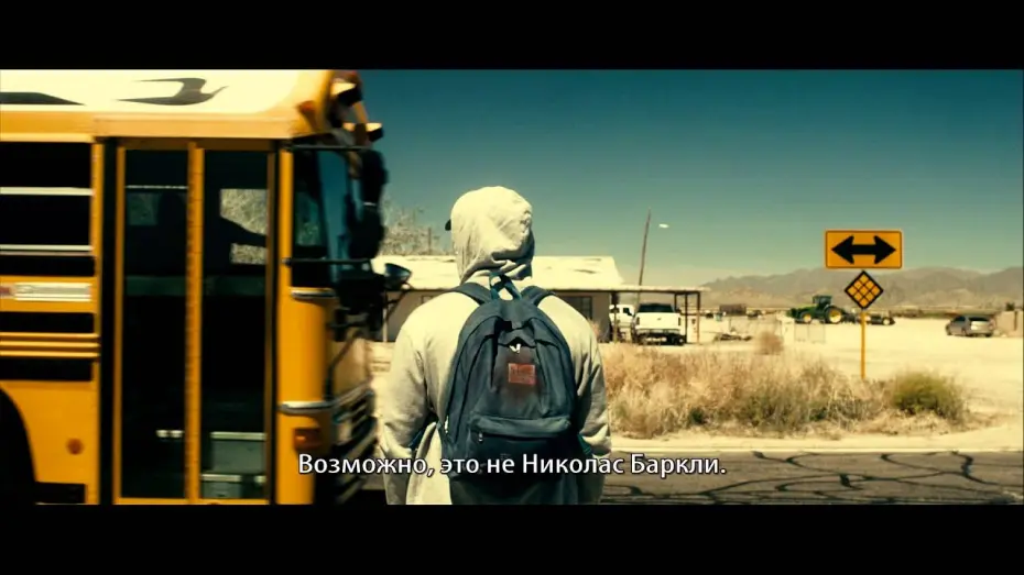 Видео к фильму Самозванец | Самозванец (The Imposter) - Русский трейлер (sub)