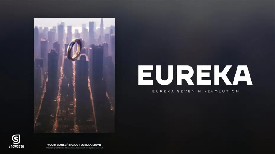 Видео к фильму Eureka: Eureka Seven Hi-Evolution | Eureka Seven Hi-Evolution 3 - Official Teaser Trailer [2]